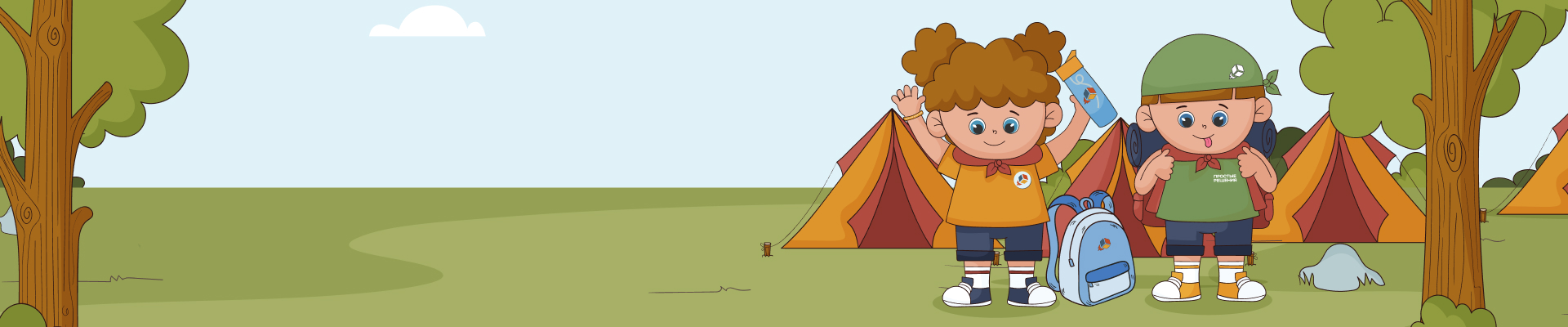 Фирменный мерч для&nbsp;детских&nbsp;лагерей