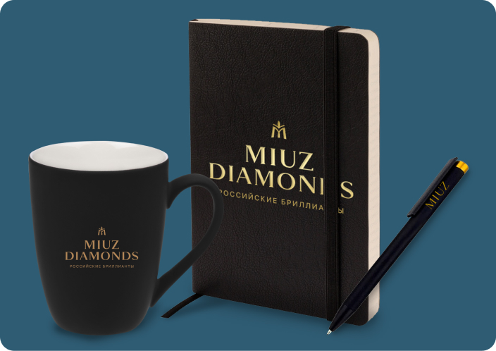 Мерч для компании Московский ювелирный завод