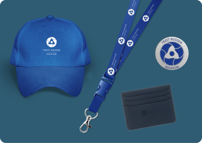 Мерч для компании Трест Росатом