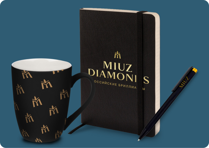 Мерч для компании Московский ювелирный завод 