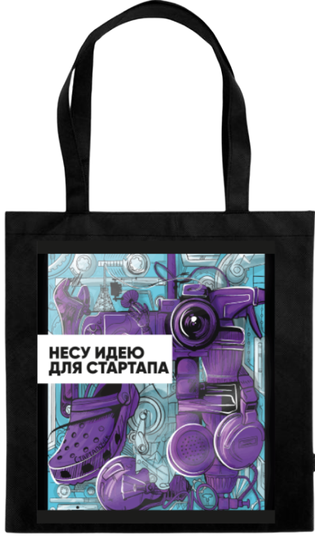 Сумка-шопер