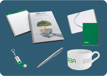 Мерч для компании «Веза»