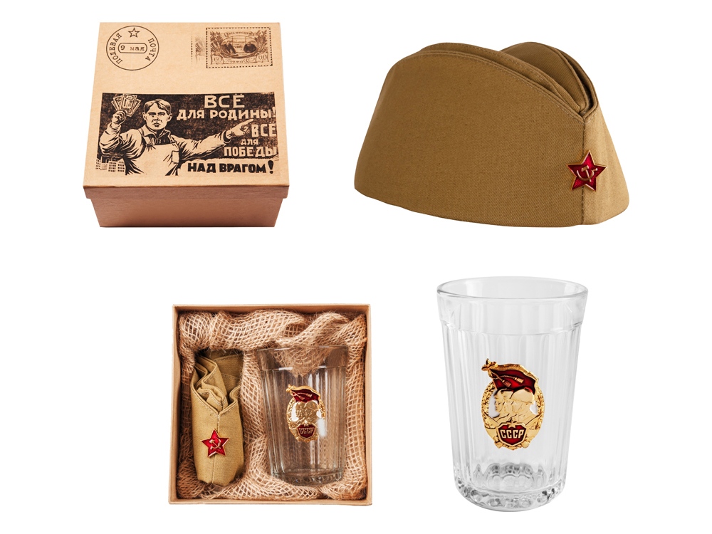 Подарочный набор «Посылка на фронт»
