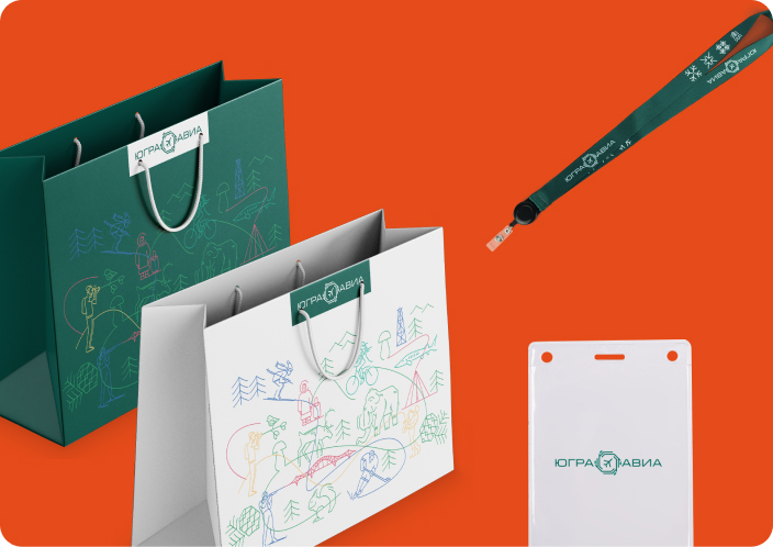 Мерч для компании Юграавия