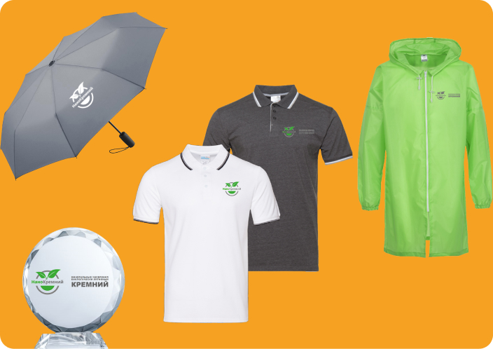 Мерч для компании ДКС 